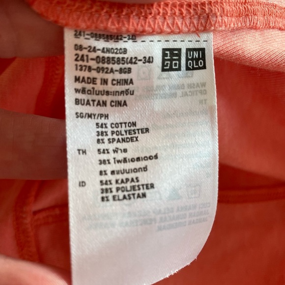 🌼 As New - Uniqlo Zip Front Hoodie 🌼 - Picture 6 of 8